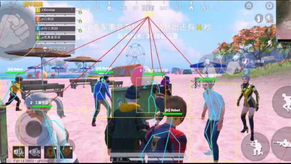 和平精英黑科技透视自瞄防封板